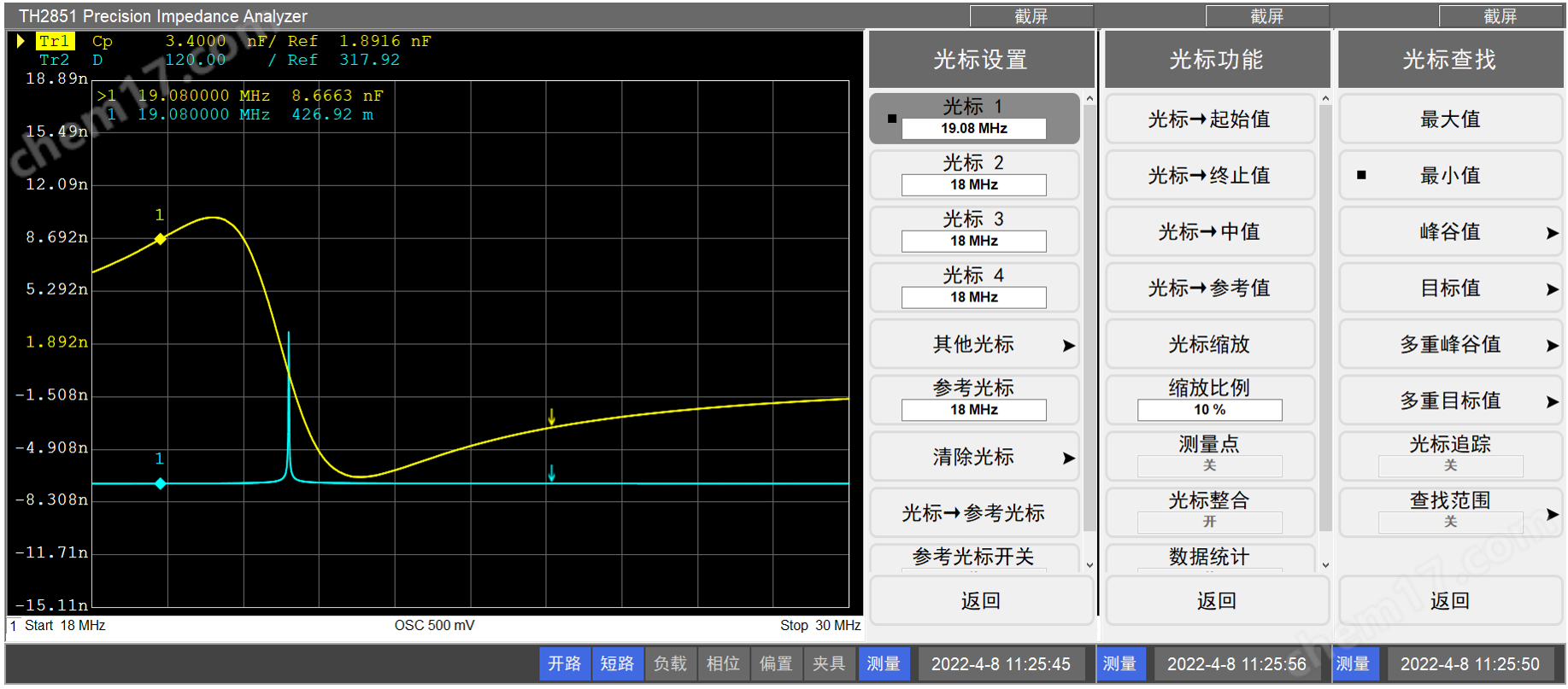 TH2851-130阻抗测试仪/阻抗分析仪